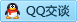 QQ在线咨询207334040